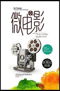 哪里能做矿用设备维修安全资质证