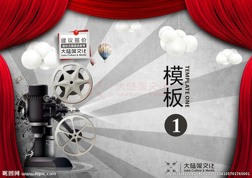 芦屋大学ComputerScienceDegreeCertificate